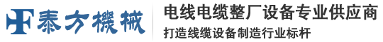 苏州欧皇彩票