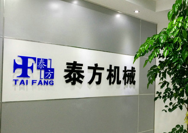苏州欧皇彩票